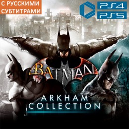 Batman: Коллекция Аркхема