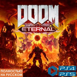 DOOM Eternal Standard Edition | PS4 & PS5