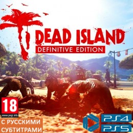 Dead Island Definitive Edition