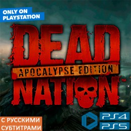 Dead Nation: Apocalypse Edition