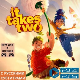 It takes two | PS4 & PS5