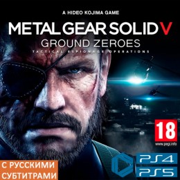 Metal Gear Solid V: Ground Zeroes