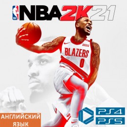Прокат NBA 2K21 PS4 & PS5 в Go2Play
