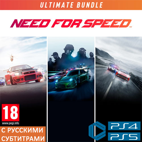 Need for Speed Ultimate Bundle Go2Play