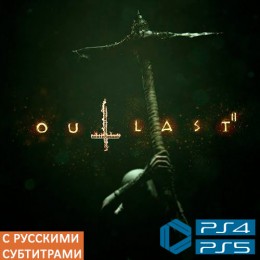 Outlast 2