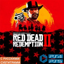 Red Dead Redemption 2