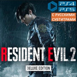 RESIDENT EVIL 2 Deluxe Edition