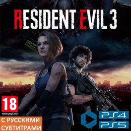 RESIDENT EVIL 3