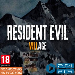 RESIDENT EVIL 8 Village | PS4 & PS5