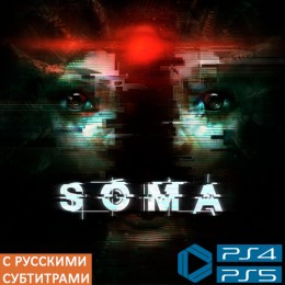 SOMA