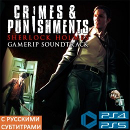 Sherlock Holmes: Crimes and Punishments