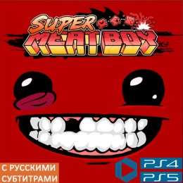 Прокат Super Meat Boy PS4 & PS5 в Go2Play