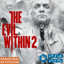 The Evil Within 2