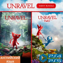 Unravel Yarny Bundle