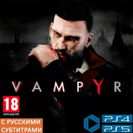 Vampyr