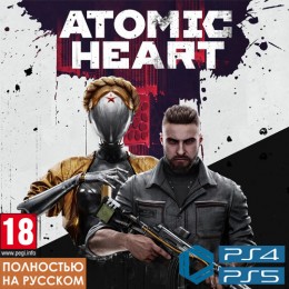 Atomic Heart |PS4 & PS5