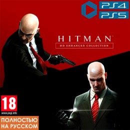 HITMAN HD | Улучшенная коллекция