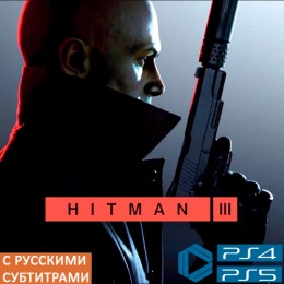 HITMAN 3 | PS4 & PS5