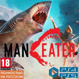 Maneater | PS4 & PS5