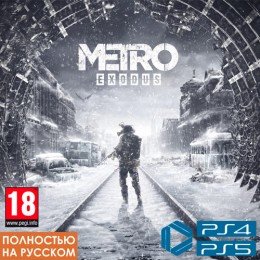 Metro Exodus | Gold Edition | PS4 & PS5