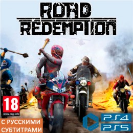 Road Redemption