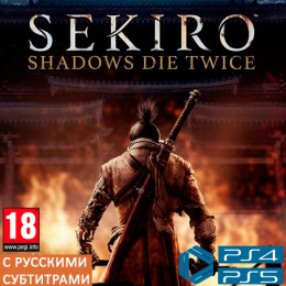 Sekiro: Shadows Die Twice | Игра года