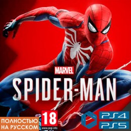 Marvel’s Spider-Man: Игра года | PS4 & PS5