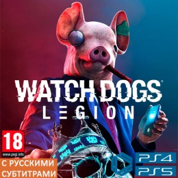 Watch Dogs: Legion | Deluxe Edition | PS4 & PS5